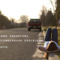 管家婆网上